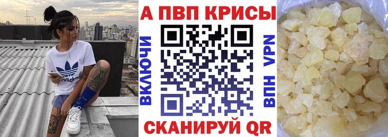 Alfa_PVP СК  сколько стоит  Сясьстрой 