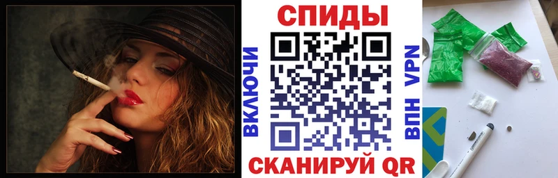 купить наркотик  Сясьстрой  blacksprut   Бутират 99% 