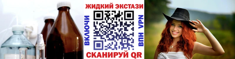 БУТИРАТ Butirat Сясьстрой