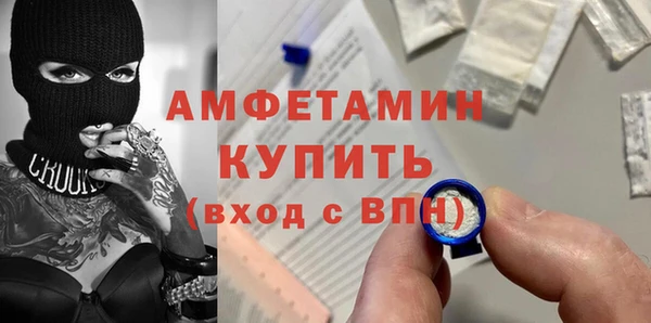 марки lsd Армянск