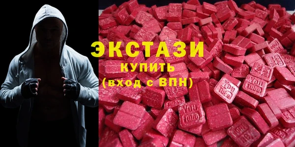 марки lsd Армянск