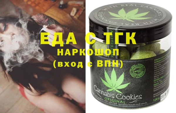 марки nbome Остров