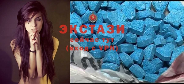 прущая мука Осташков