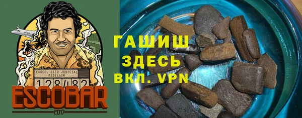 марки nbome Остров