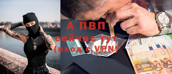 марки lsd Армянск
